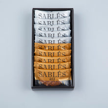 Load image into Gallery viewer, Sable au Chocolat
