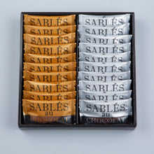 Load image into Gallery viewer, Sable au Chocolat

