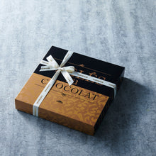 Load image into Gallery viewer, Sable au Chocolat
