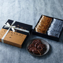 Load image into Gallery viewer, Sable au Chocolat
