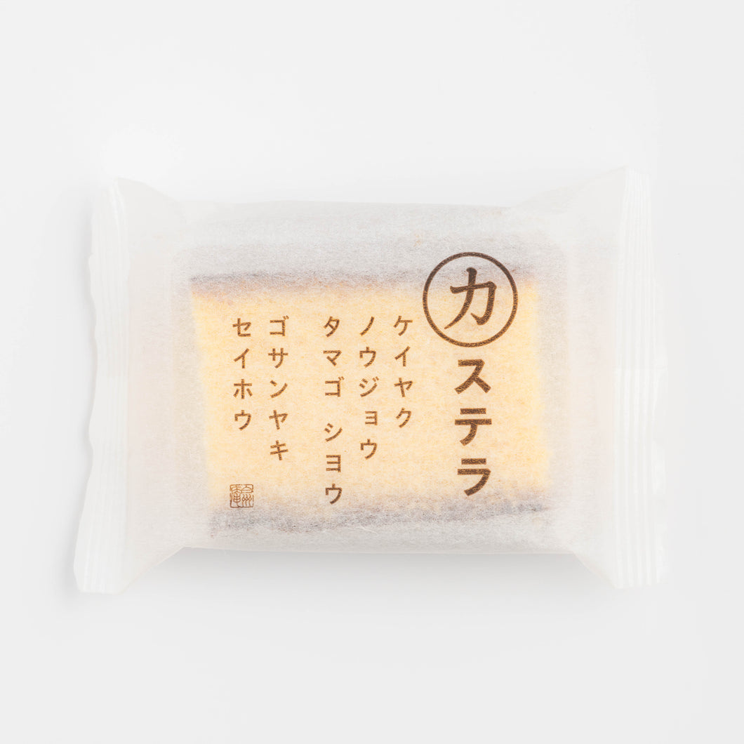 Castella - Regular