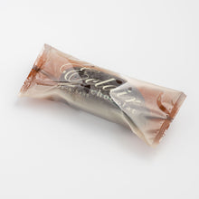 Load image into Gallery viewer, [Buy2Get1] Eclair Chocolate
