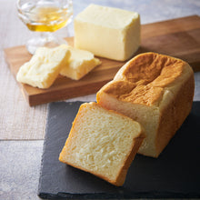 Load image into Gallery viewer, Japanese Loaf Bread
