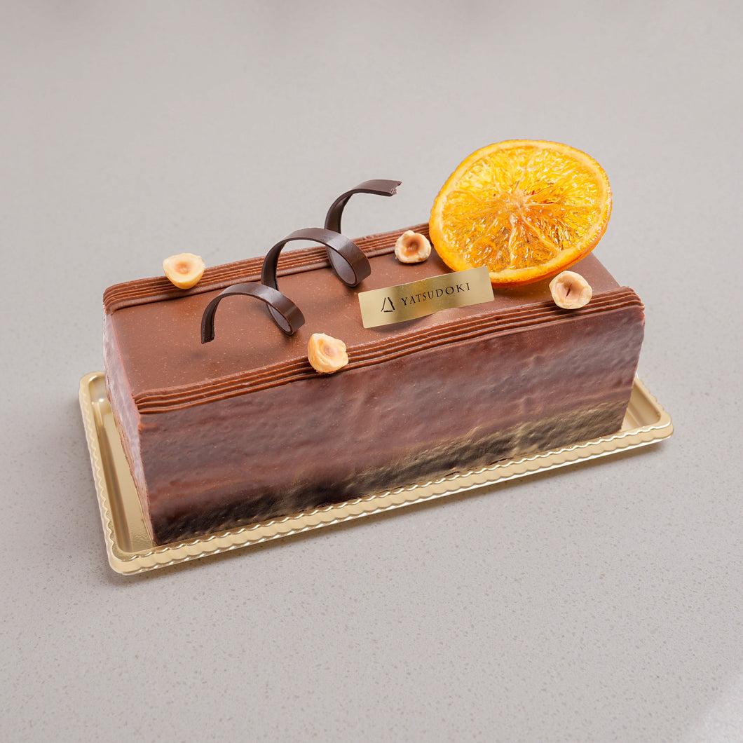 Gateau Chocolate Whole