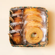 Load image into Gallery viewer, Ramadan Gift Basket
