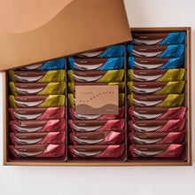 Load image into Gallery viewer, Pie Chocolat
