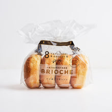Load image into Gallery viewer, Yatsugatake Brioche
