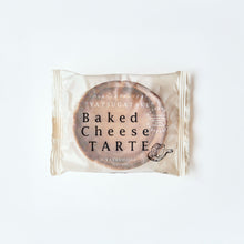 Load image into Gallery viewer, Baked Cheese Tart
