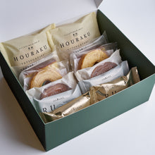 Load image into Gallery viewer, YATSUDOKI TREATS BOX
