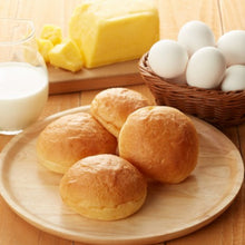 Load image into Gallery viewer, Yatsugatake Brioche
