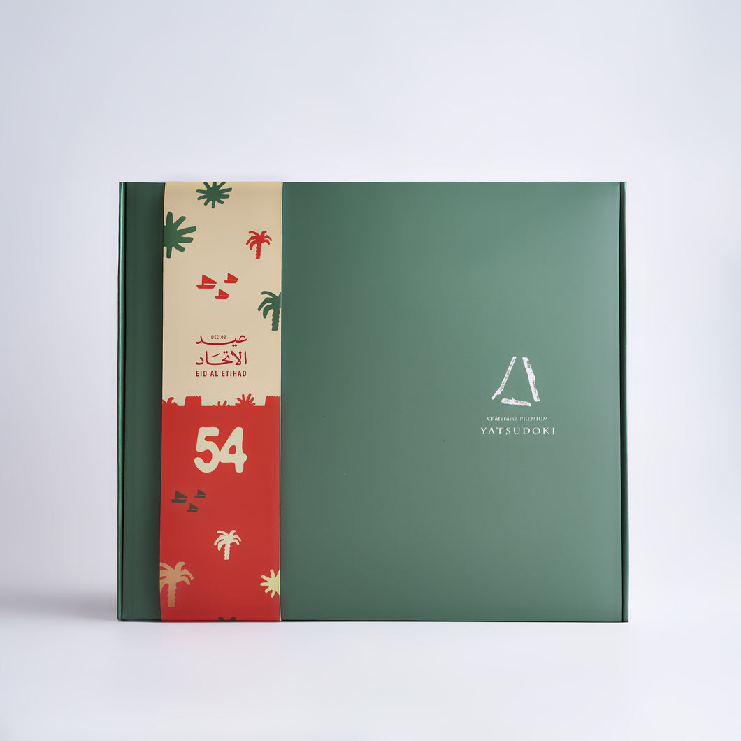 YATSUDOKI TREATS BOX