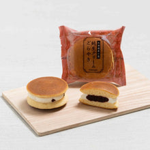 Load image into Gallery viewer, DORAYAKI Pancake - Red Bean &amp; Cream

